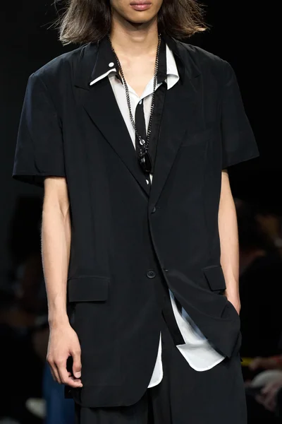 Look 1